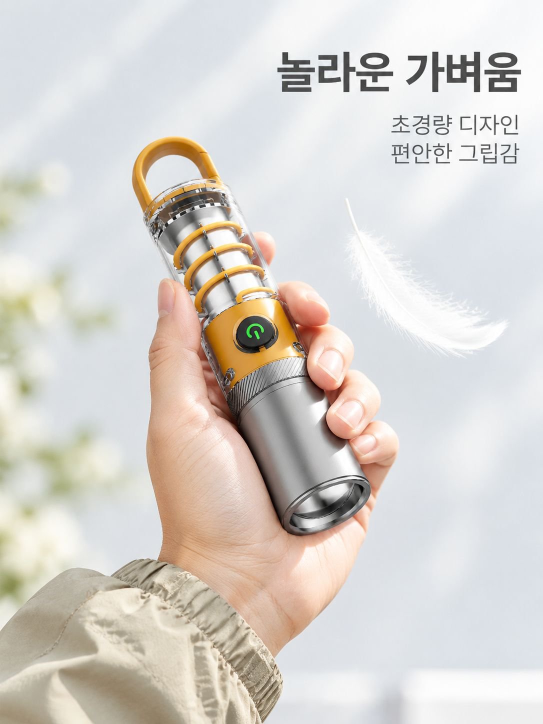 효율적 긴 지속성 손전등 야외 캠핑 고리 비상 작업 변광등