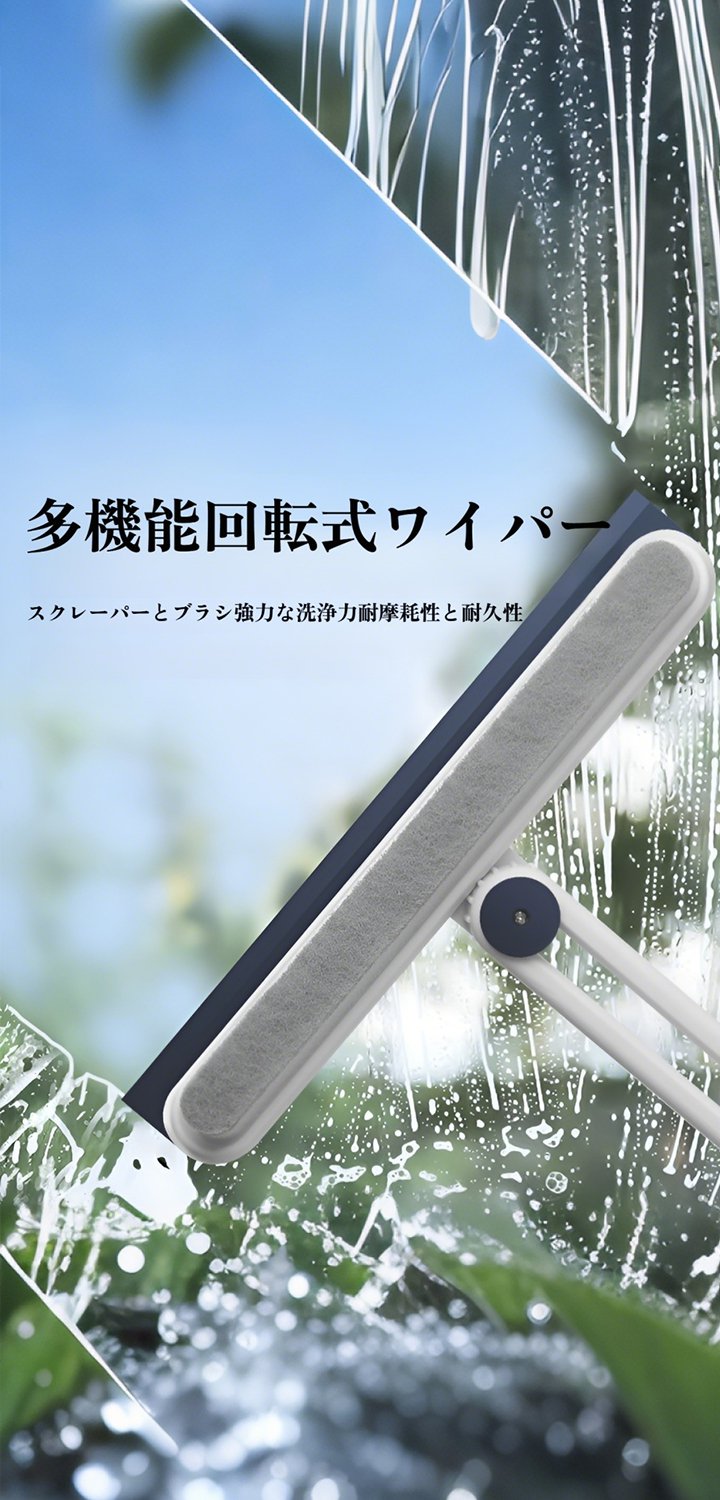 最新アイテム特集｜話題の新商品をいち早く手に入れる,高品質工具通販｜丈夫で使いやすい金物・工具を豊富に品揃え,掃除用品専門通販｜清潔な暮らしを支える便利グッズが満載