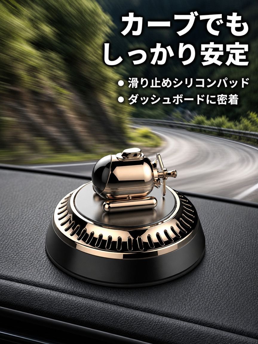 車用フレグランス潜水艦装飾