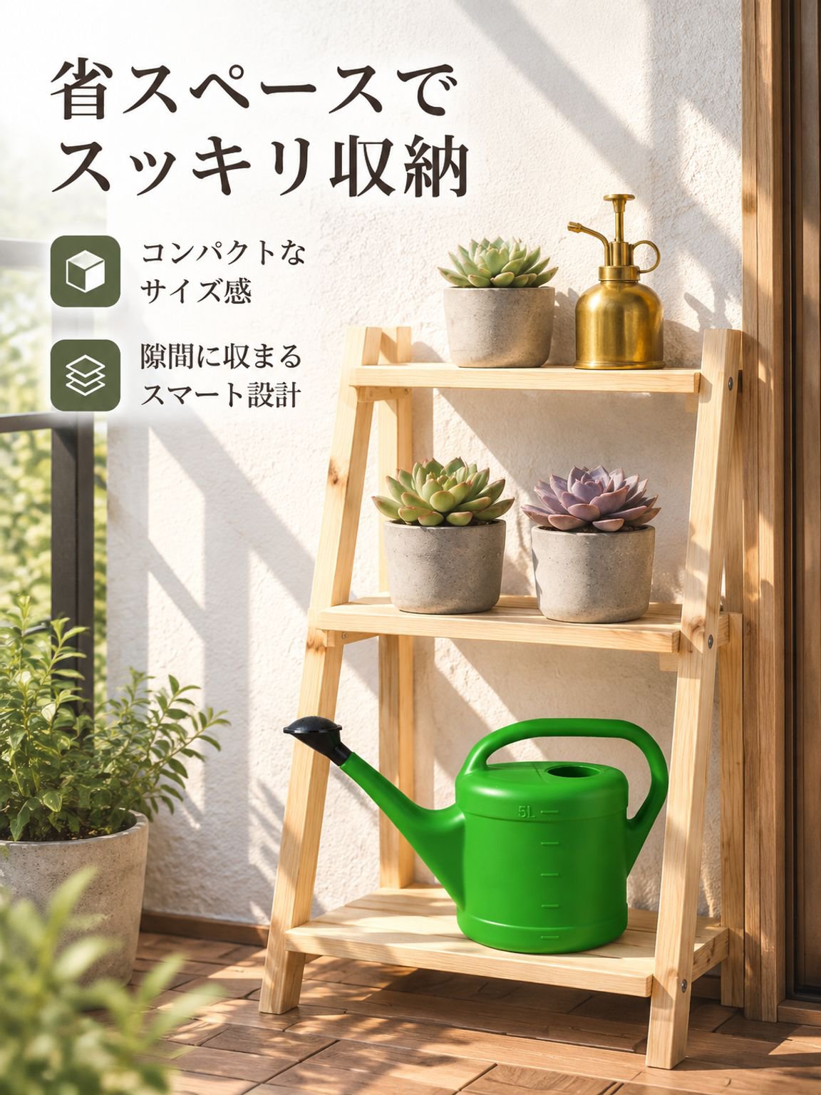 庭用じょうろ、家庭用ベランダ用じょうろ、新しい多色厚手庭用じょうろ