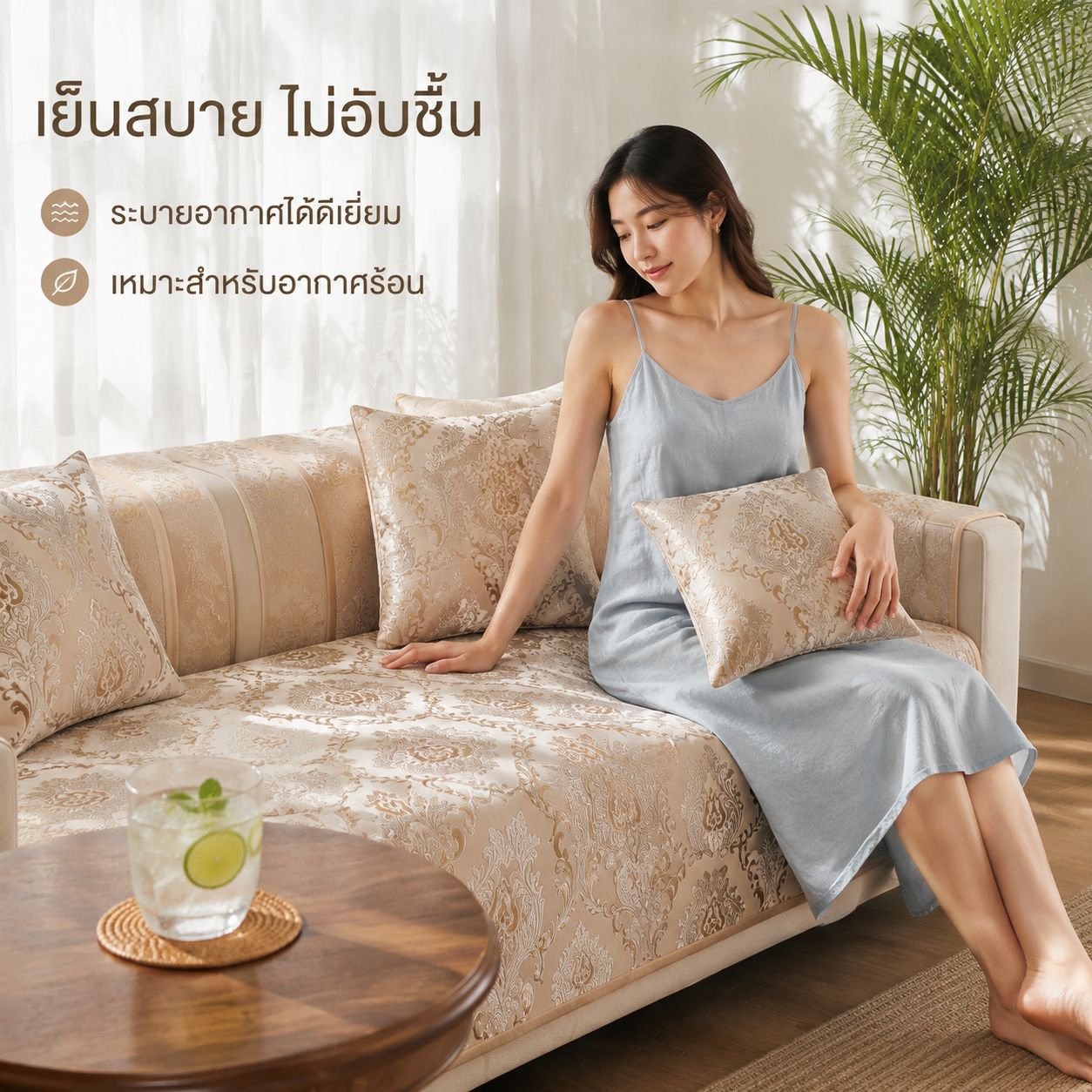 เบาะโซฟาหรูหราสไตล์ยุโรปโมเดิร์น