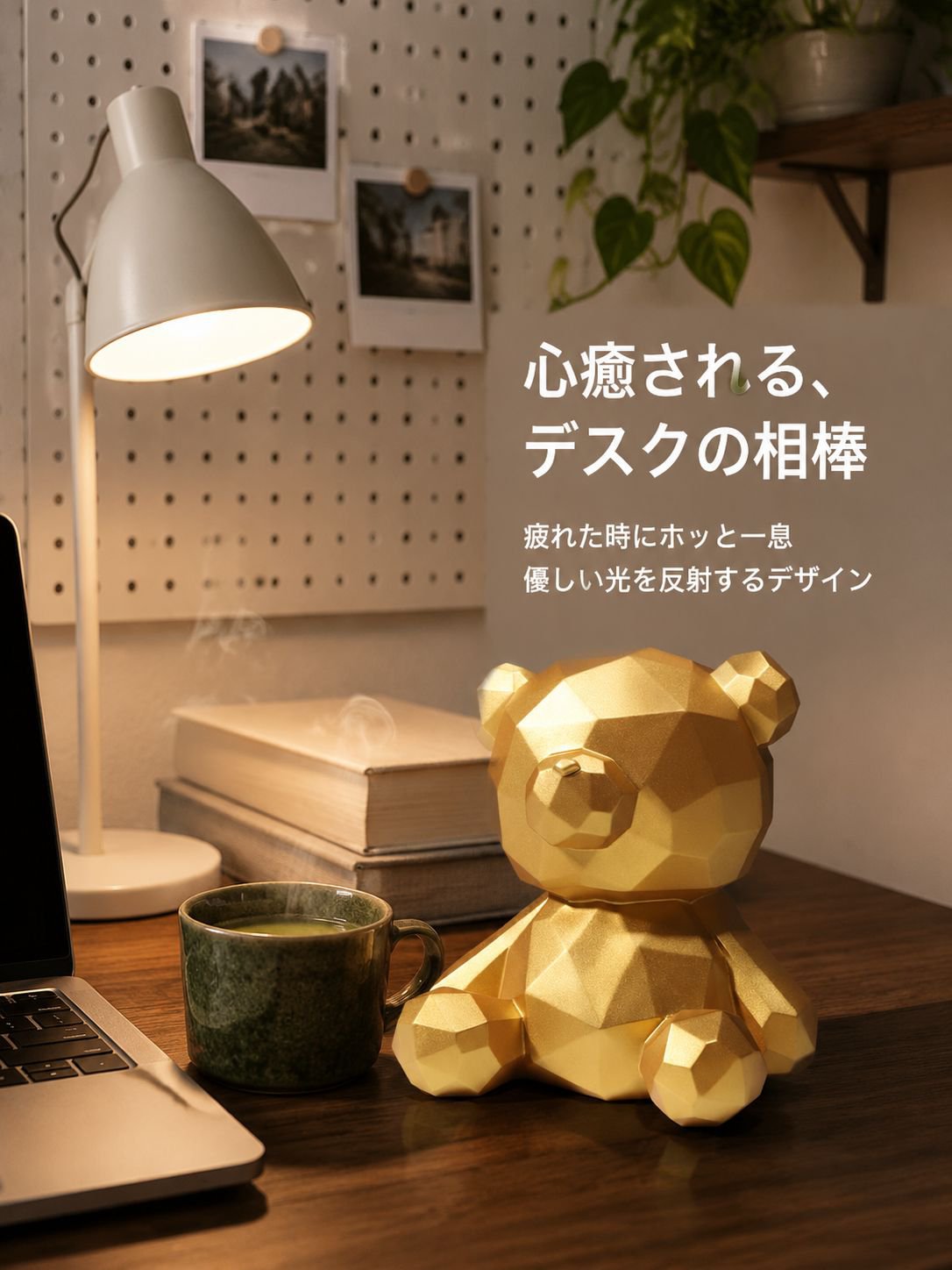 シンプルセラミック貯金箱