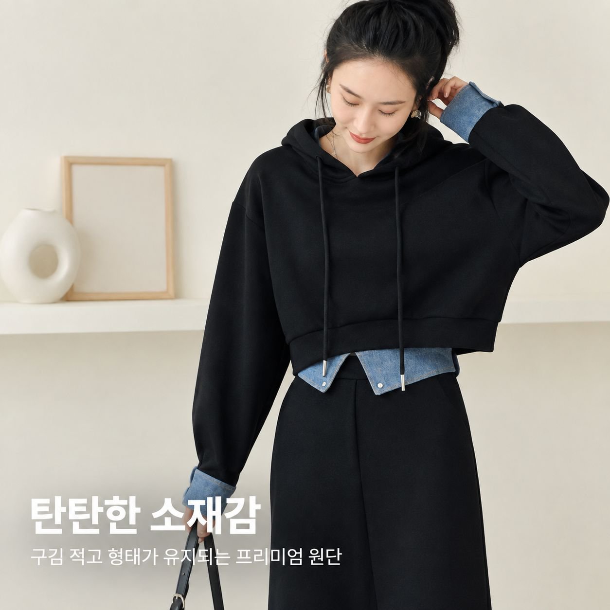 빅사이즈 여성 가을 후드 세트패션 트렌디한 날씬해 보이는 미디스커트 투피스