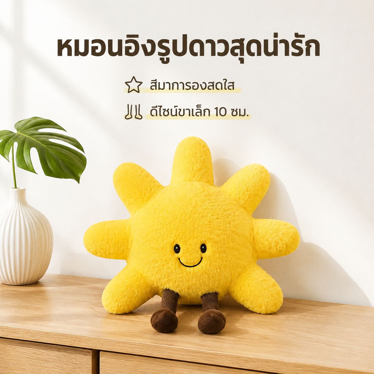หมอนอิงและหมอนหนุน ลายท้องฟ้าและเมฆ