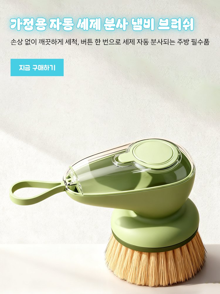 고품질 가성비 온라인 쇼핑몰
