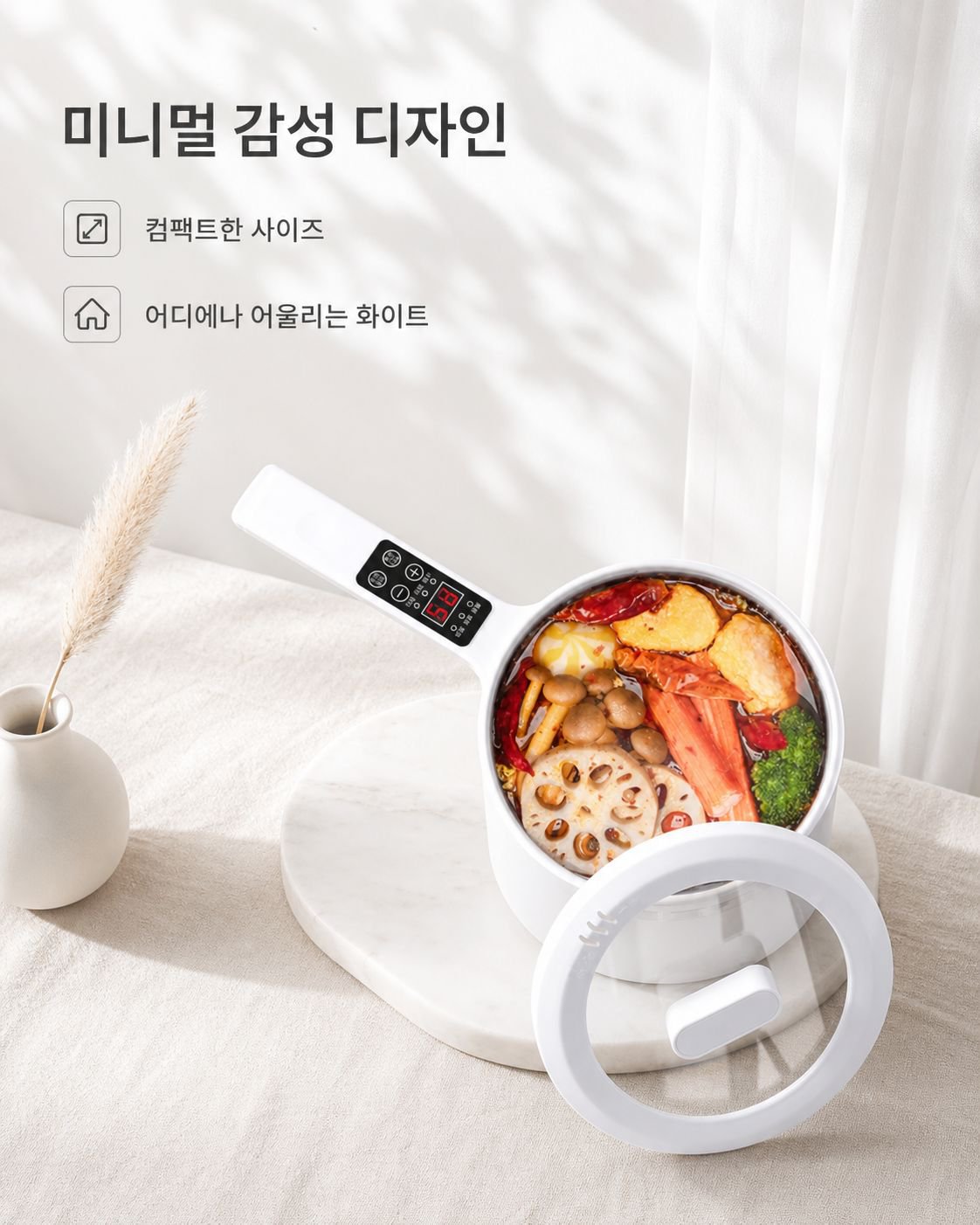 가정용 도자기 유약 소젖 다용도 일체형 냄비 미니 스마트 전기냄비 기숙사용 냄비