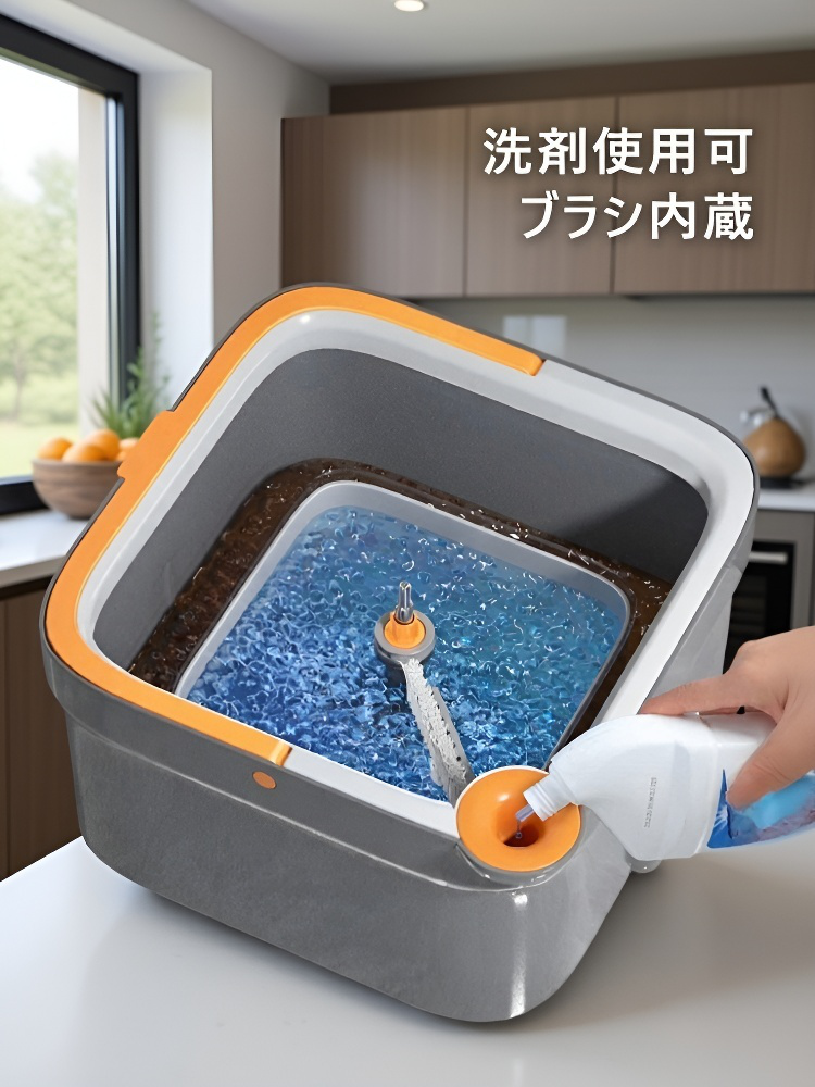 汚水分離式モップ