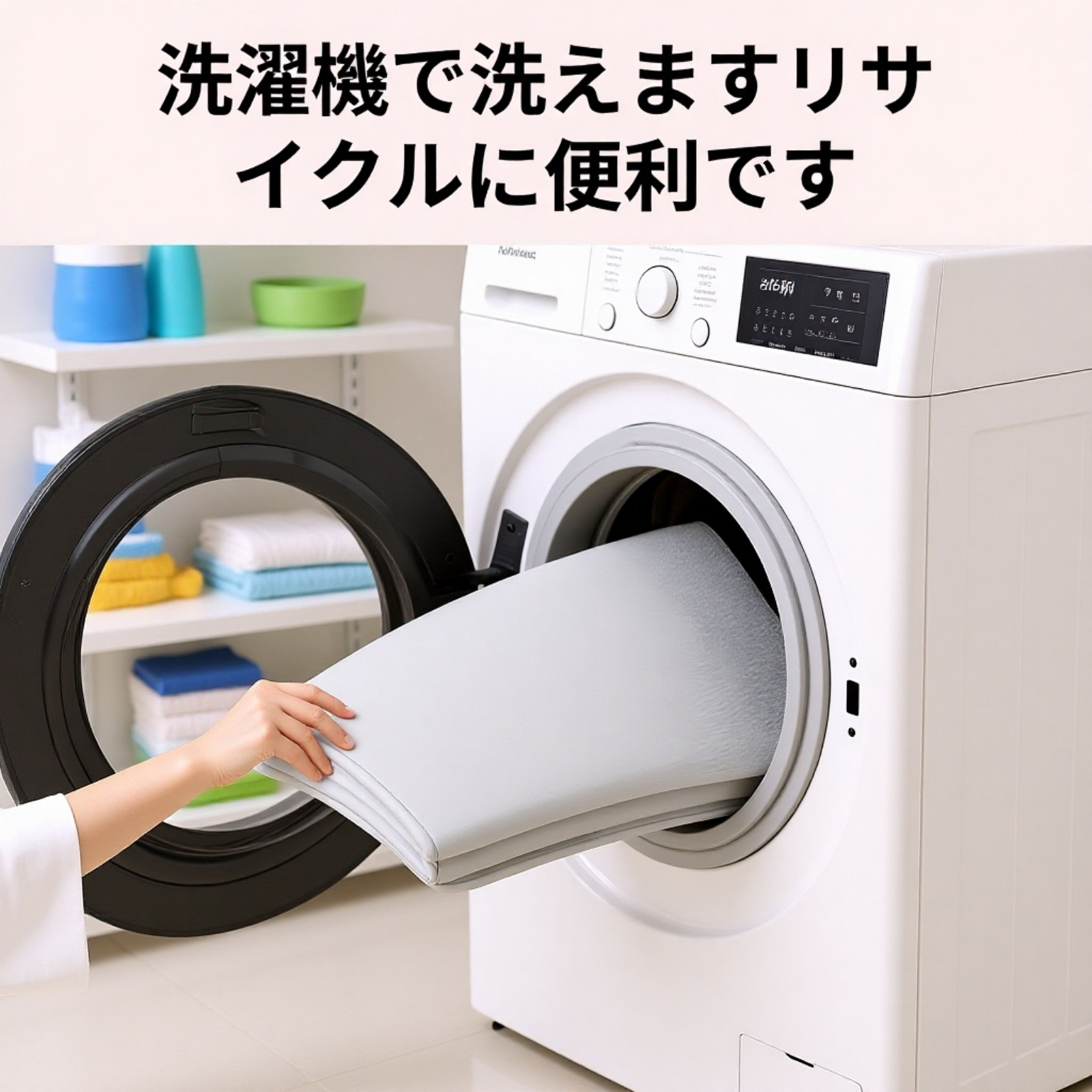 キルトバッグの持ち手デザイン