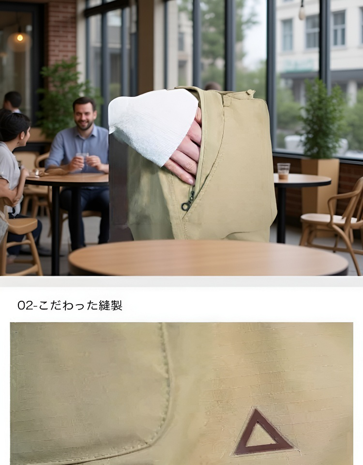 通気防水・機能性トライアングル速乾ワークパンツ メンズ