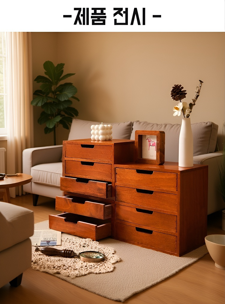 책상 위에 놓인 서랍형 사물함 활용 예시