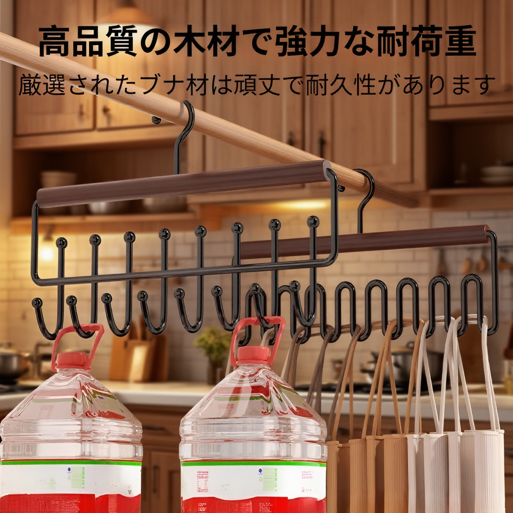 省スペース設計のネクタイ・ベルト用ハンガー