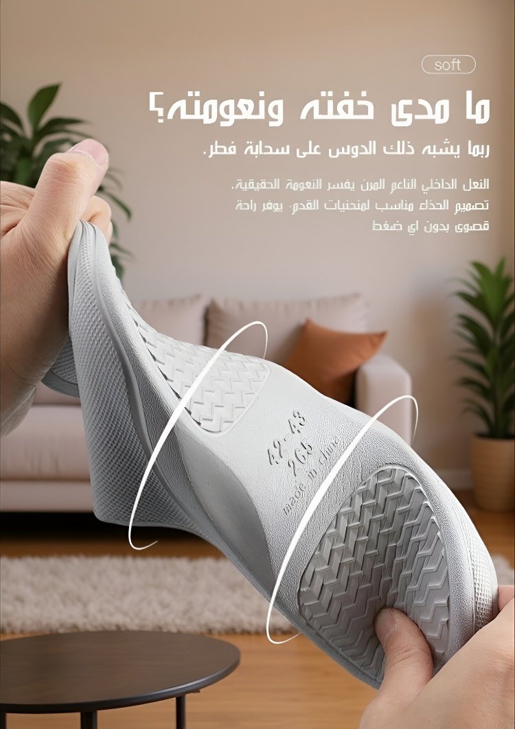 حذاء سنيكرز كاجوال كلاسيكي ذو نعل سميك للنساء