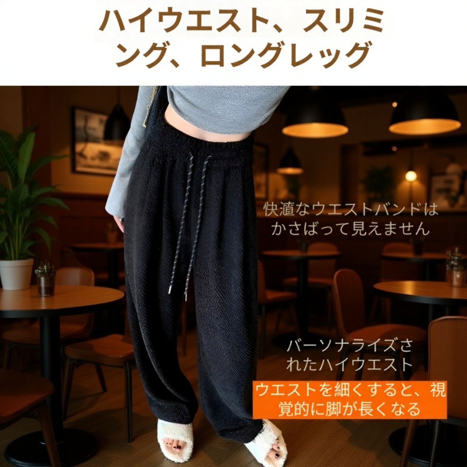 通勤デイリー用ゆったりデザインのニットワイドパンツ