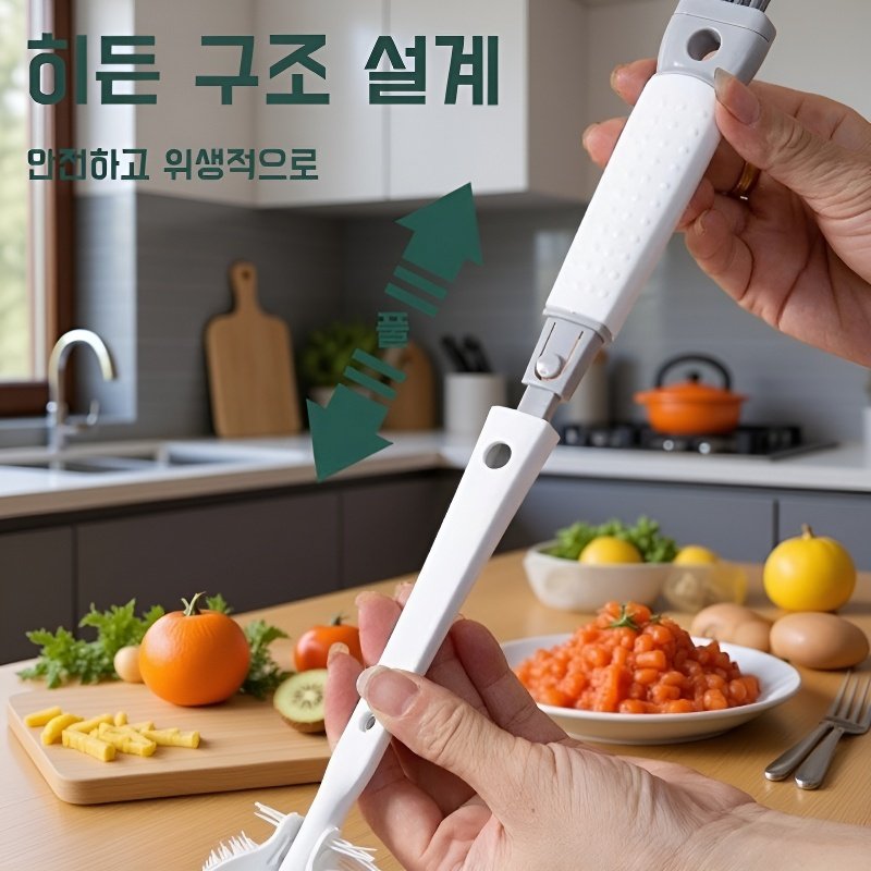 브러쉬 청소기 탈부착 5인 1롱 손잡이 실리콘 브러쉬 가정용 물컵 접이식 청소 브러쉬 완성