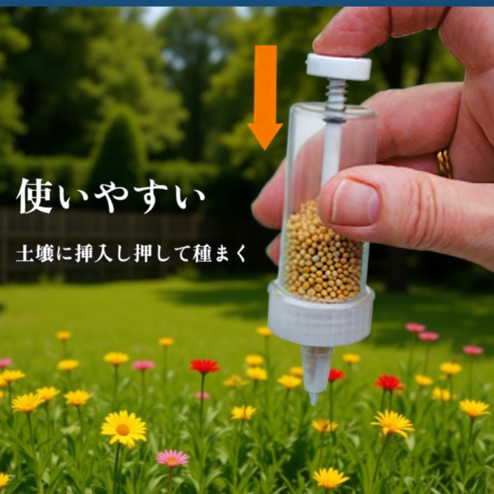 家庭菜園の種まき機、花の園芸、鉢植えの野菜の種まき機、植え付けツール