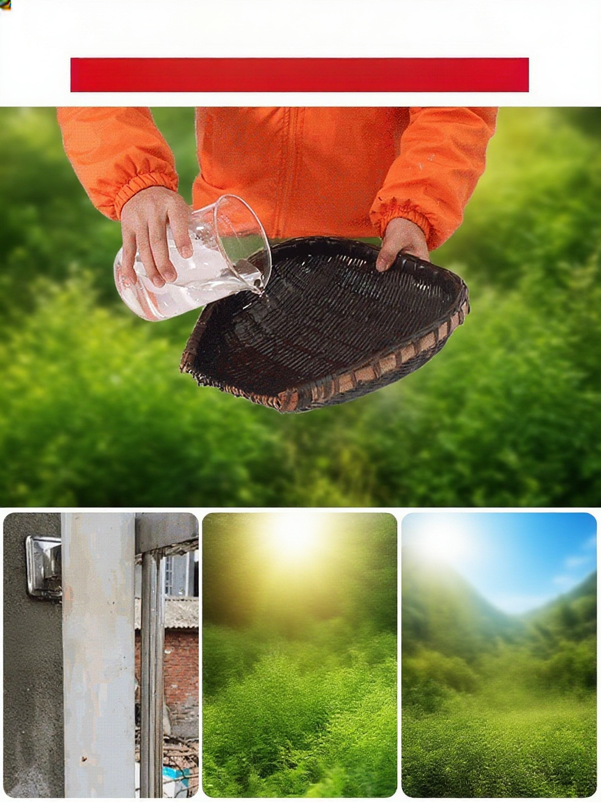 방수  스프레이