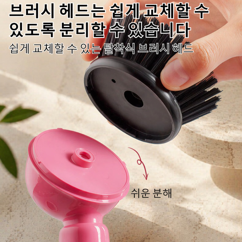 도파민 흡착식 긴 손잡이 액체 주입 청소 브러시