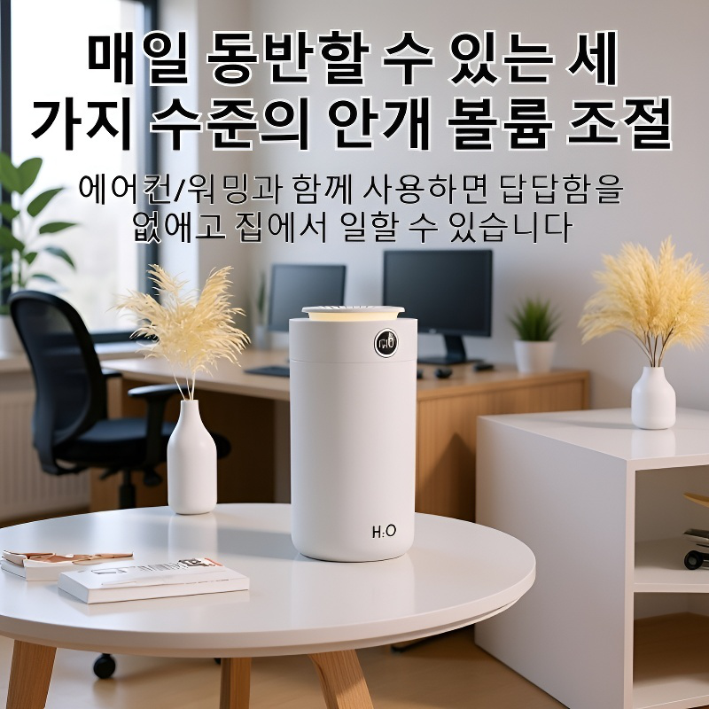 Usb 듀얼 스프레이 가습기 가정용 사무실 가습 스프레이 무음 대용량 가습기 침실 수분 신기