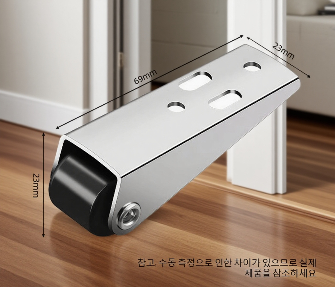 평이동 도어 하부 바퀴 실물 이미지