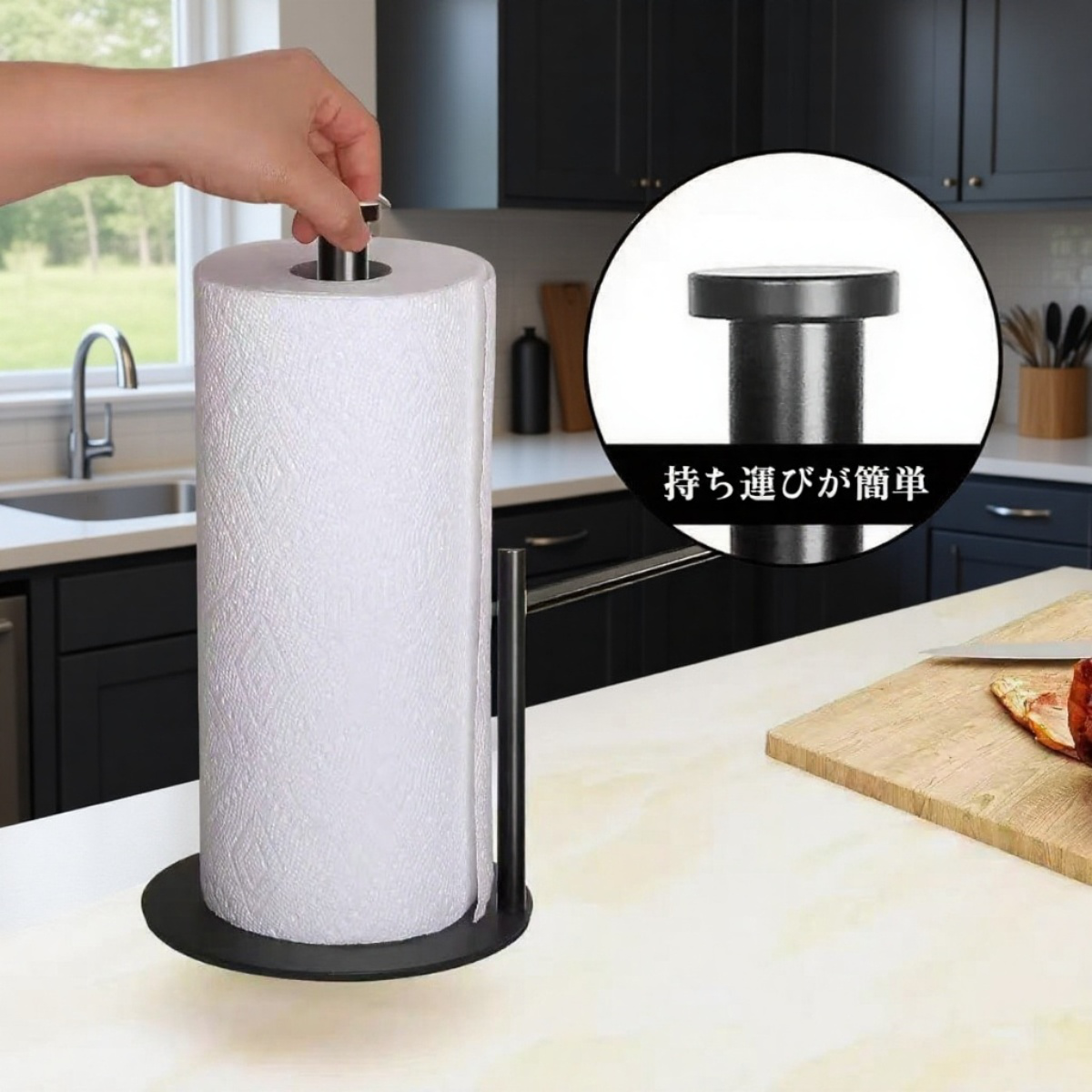 ステンレス製キッチンペーパーホルダー　立て型ロールペーパースタンド