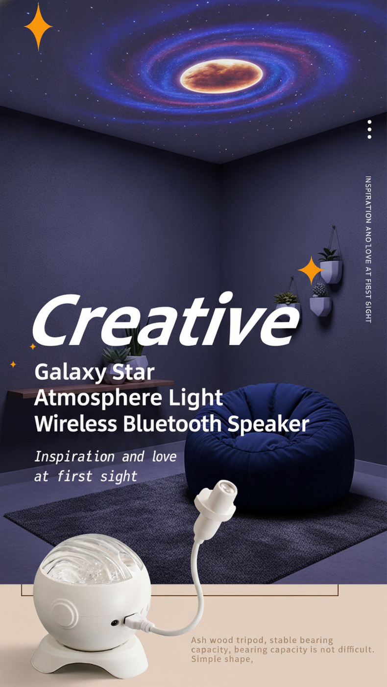 JMY Bluetooth Speaker with Starry Sky Projector displaying galaxy lights