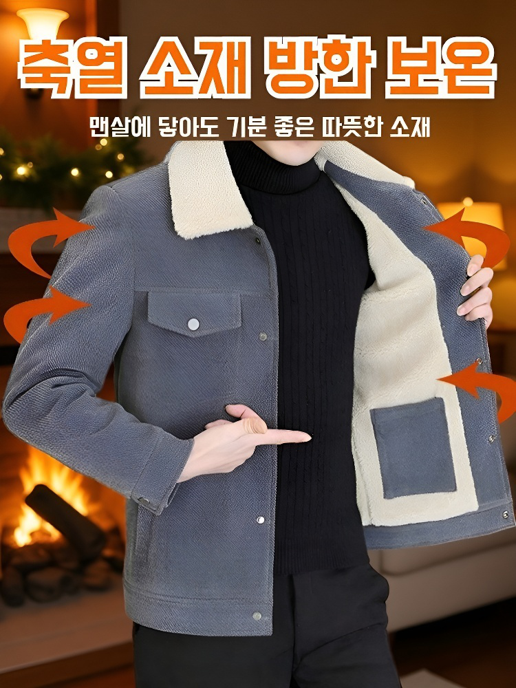 패션 긴팔 점퍼 기모 도톰 남성 코트 칼라 점퍼 패딩 청년 점퍼