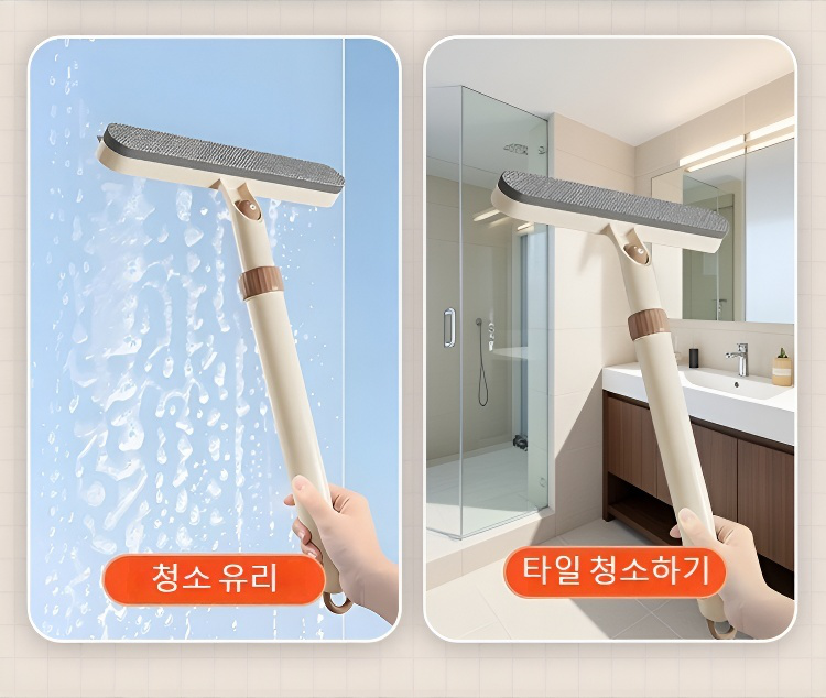 다양한 표면에 사용 가능한 청소기