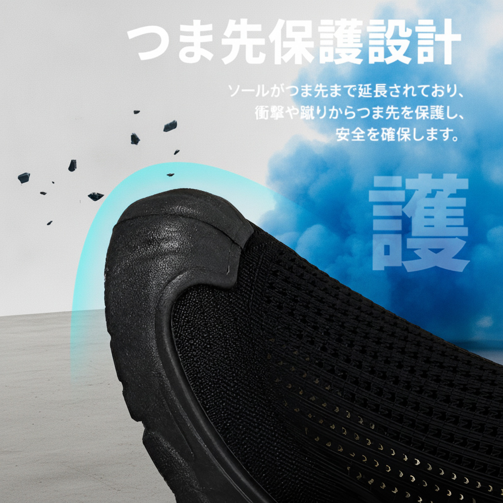 メンズ通気性メッシュ滑り止めカジュアルスポーツシューズ 軽量ソフトソールスリッポン