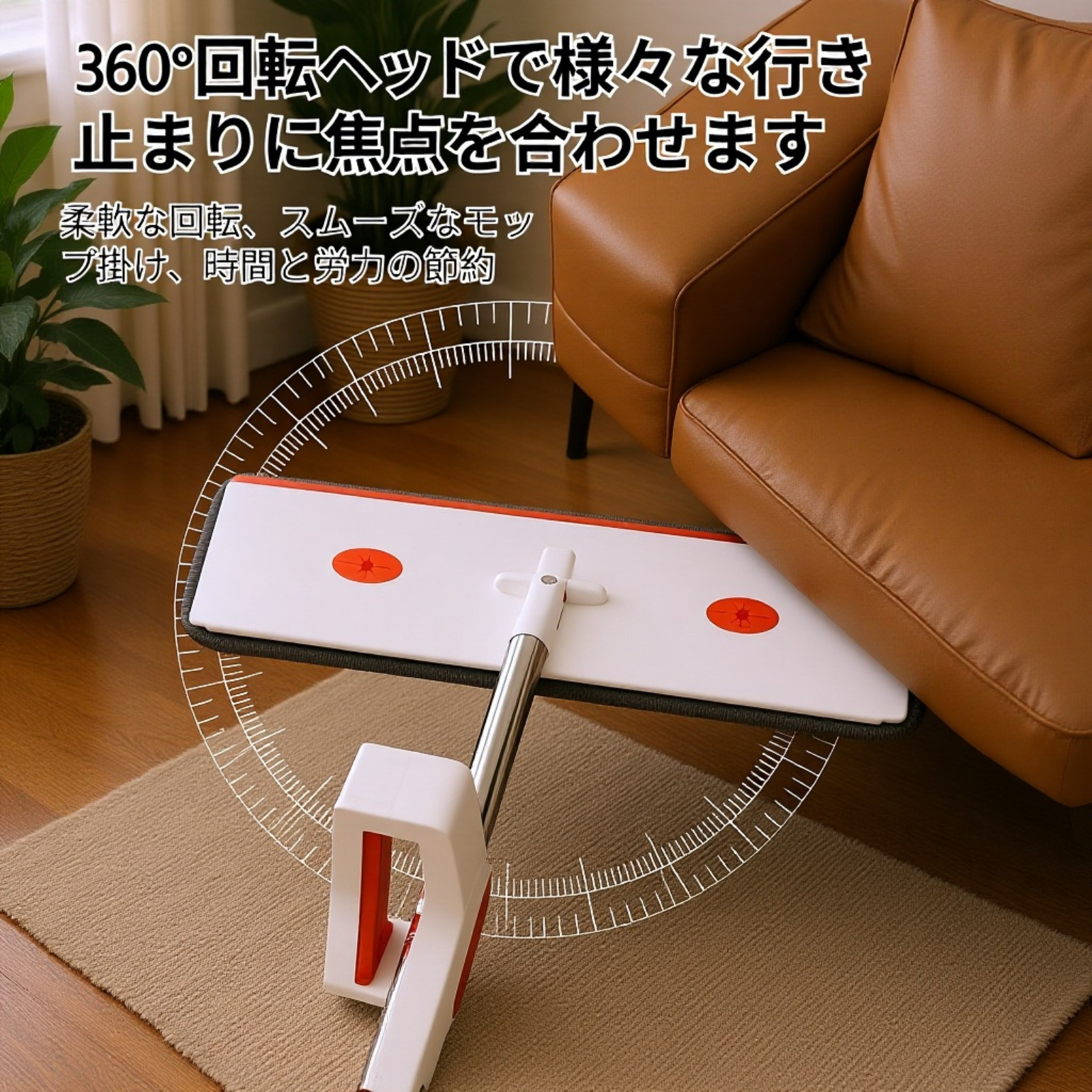 家庭用ワンステップ自動洗浄モップ 乾湿両用