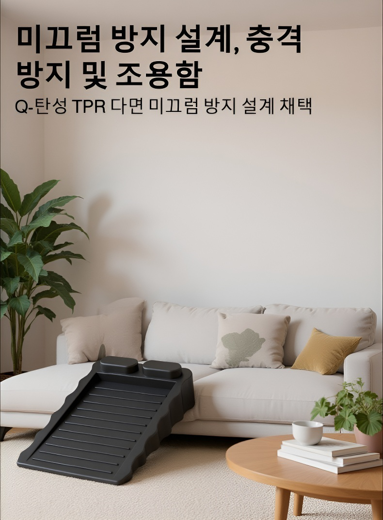 튼튼한 고정력의 도어 스토퍼 내구성 테스트