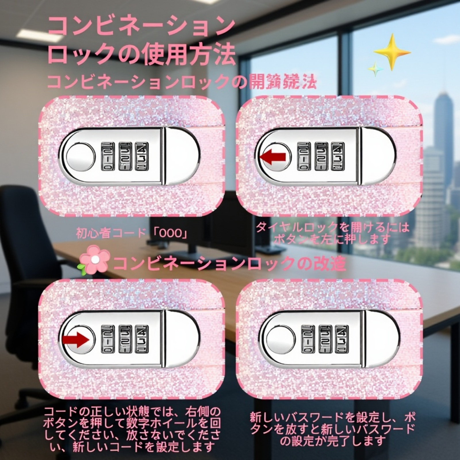 大容量現金収納型貯金ブックお金管理専用貯金冊子