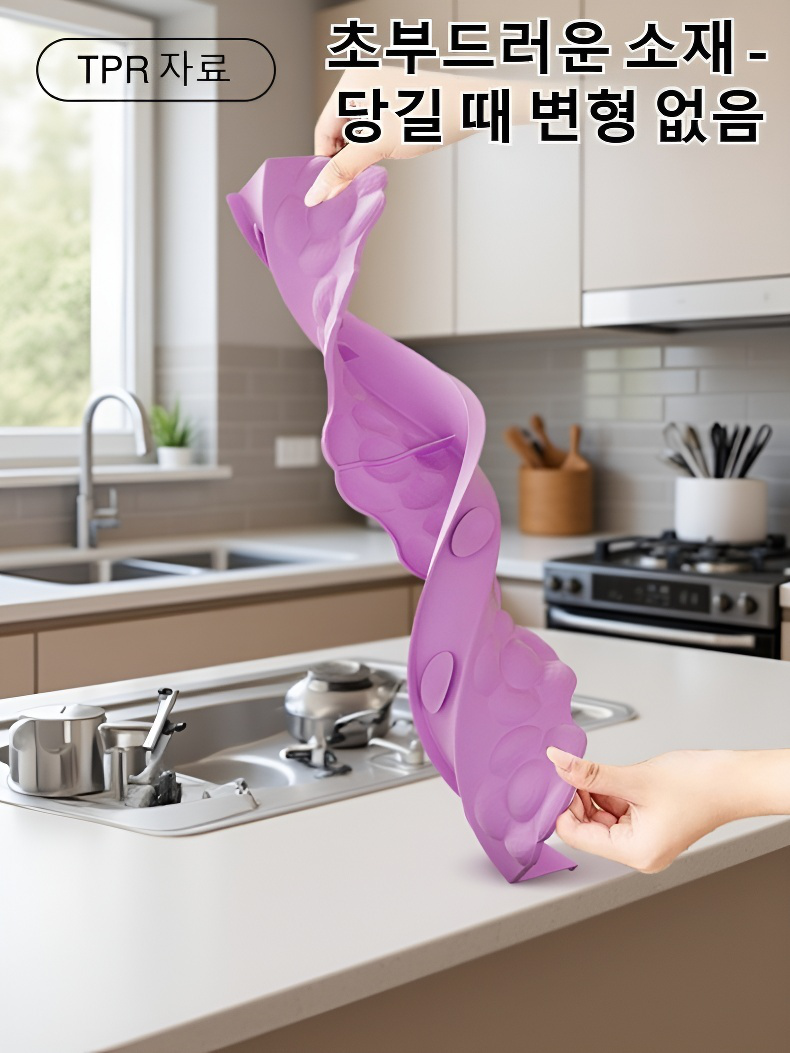 방수 가드의 고급스러운 매화 디자인