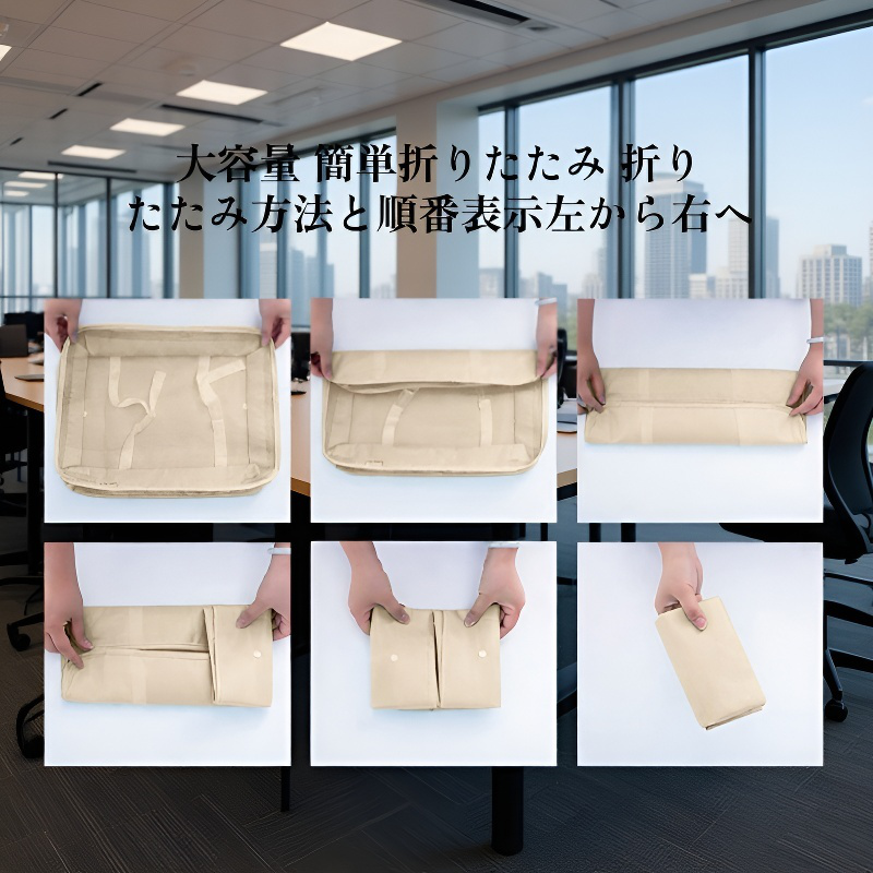 旅行用8点セット収納バッグ 出張衣類整理バッグ