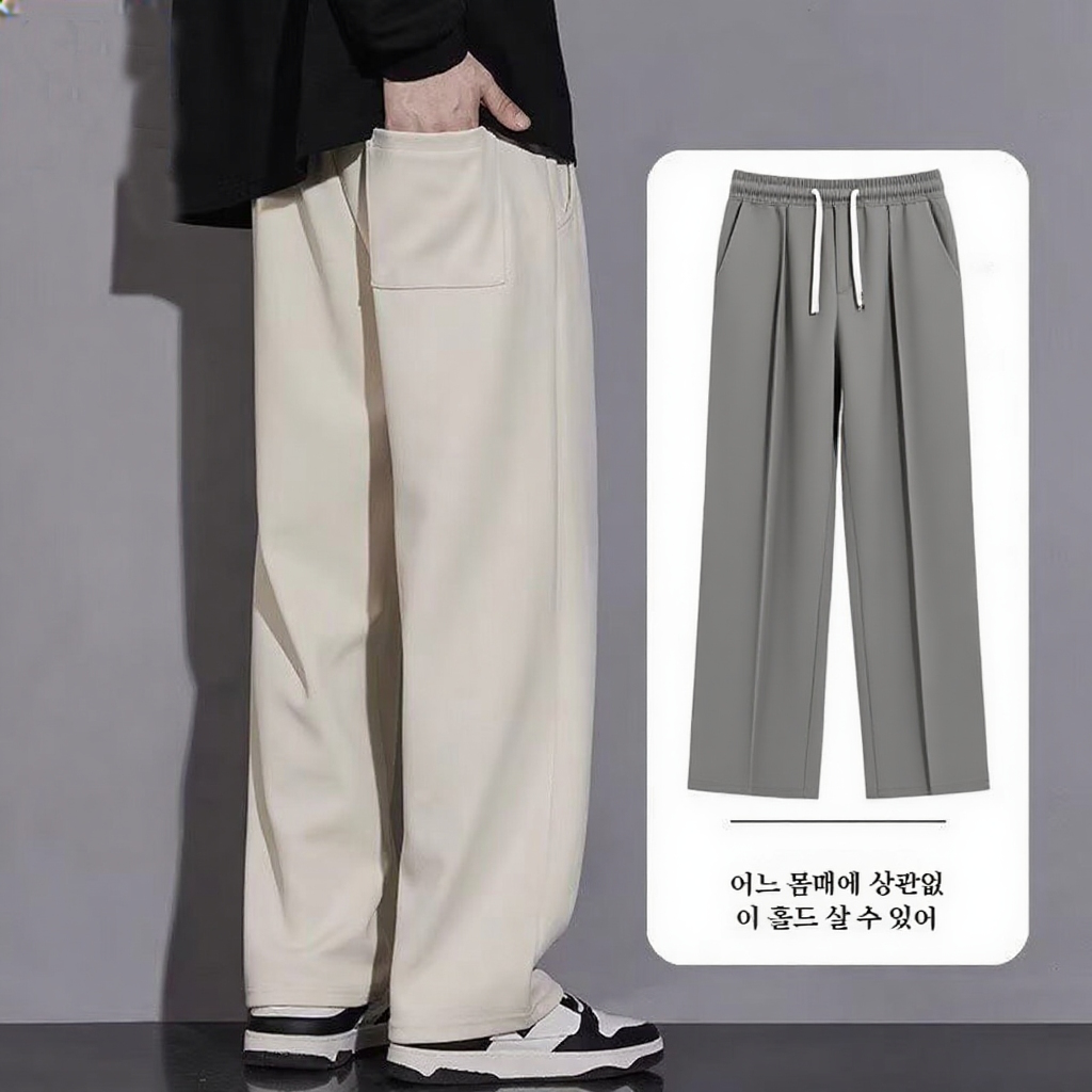 남자 루즈핏 와이드 일자 캐주얼 팬츠 남자 봄 트레이닝 팬츠 주니어 캐주얼 팬츠