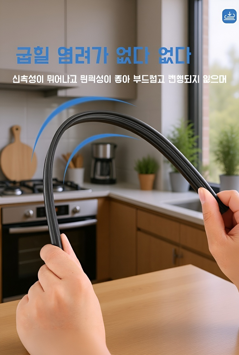 자동차 매립형 측면 창 유리 와이퍼 제품 이미지