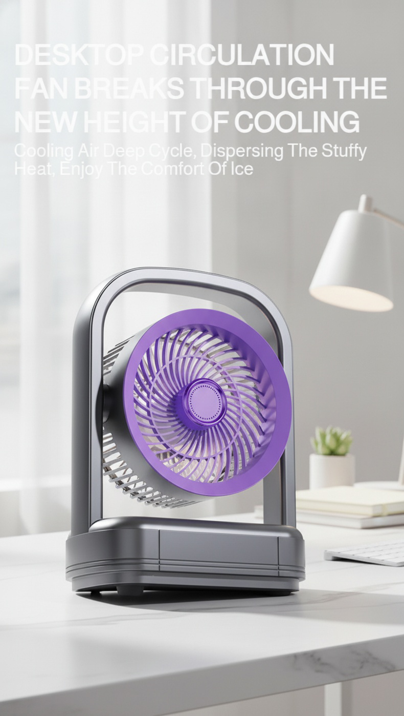 Portable desktop fan with adjustable speed settings
