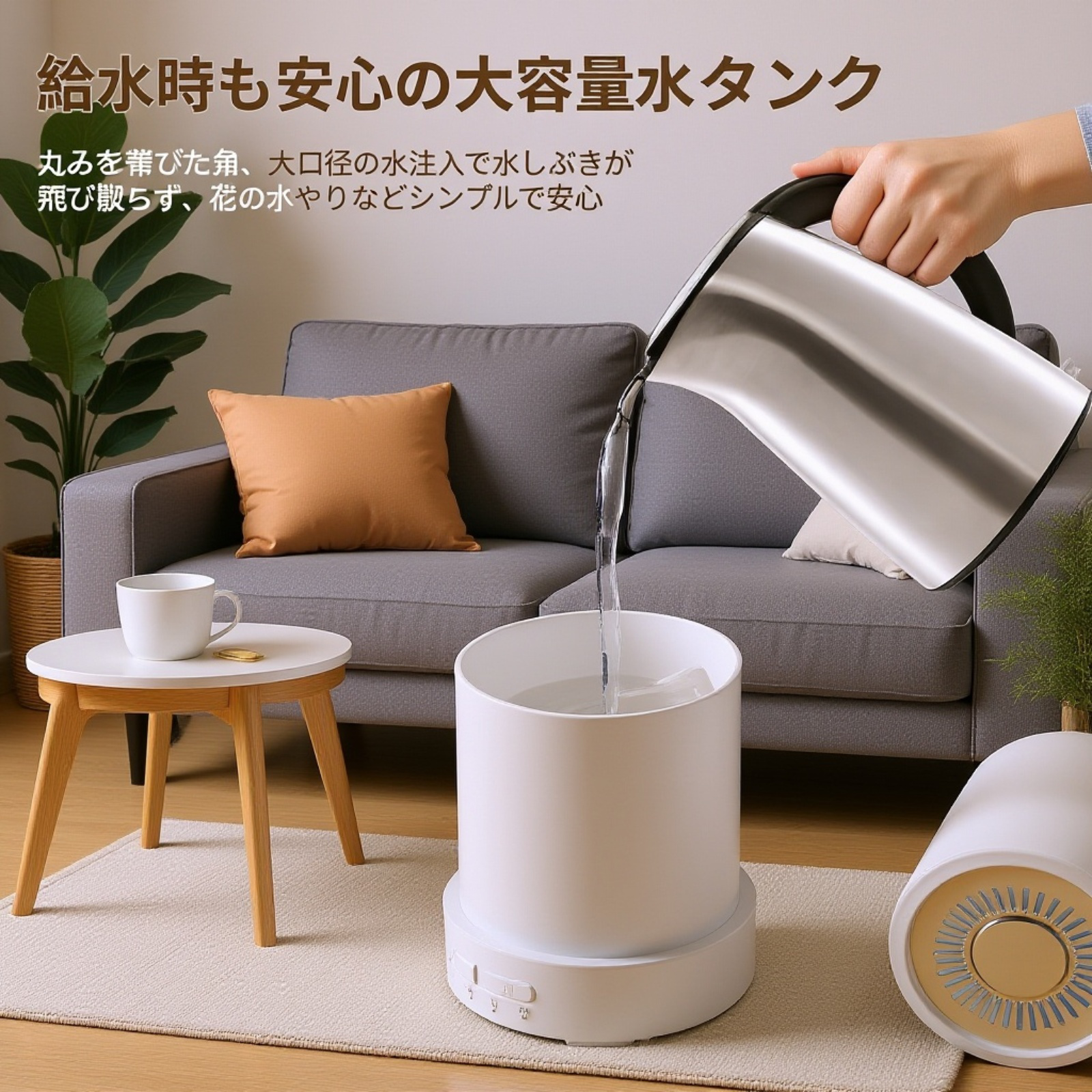 多機能加湿器の操作パネル拡大画像