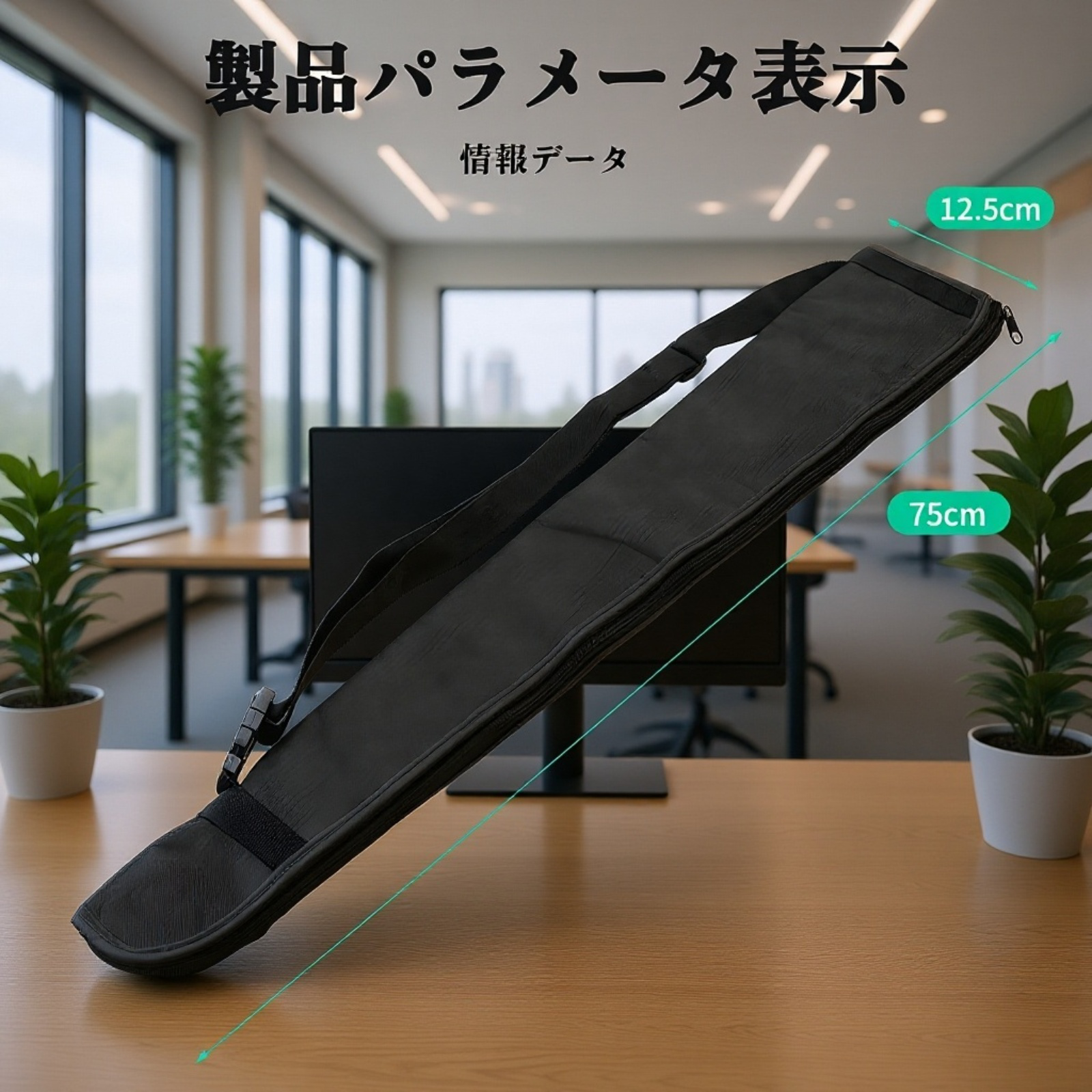 傘収納カバー 車用傘収納バッグ 便利な吸水傘カバー