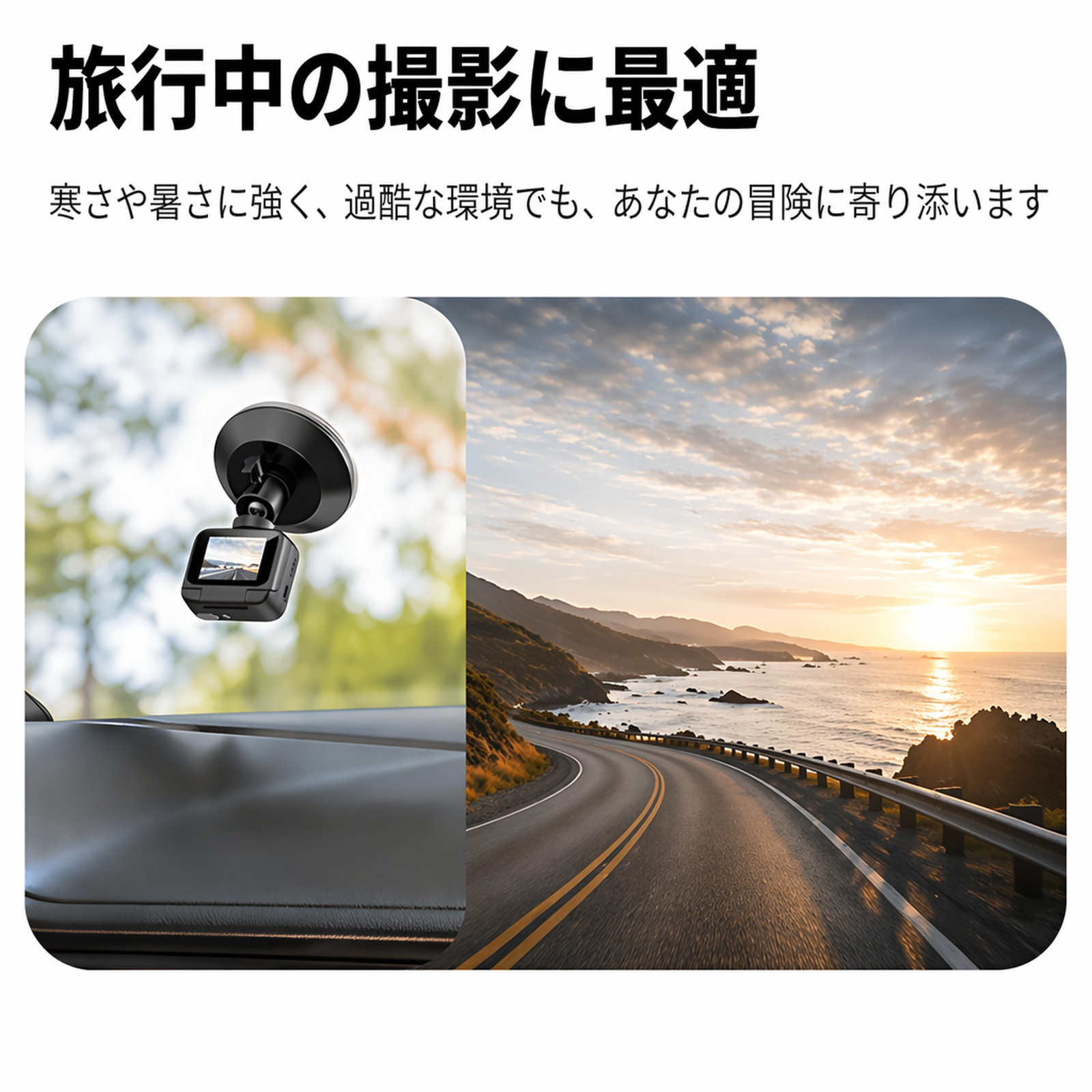 360°ミニパノラマカメラ 高画質携帯型小型カメラ