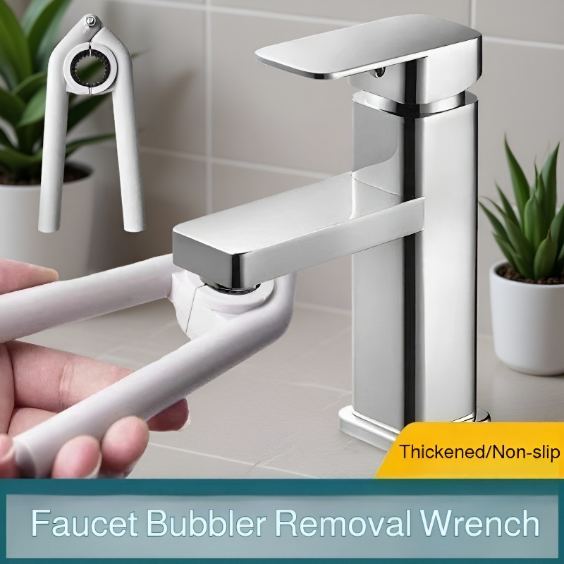 Volume adjustment feature on decorative kitchen faucet strainer