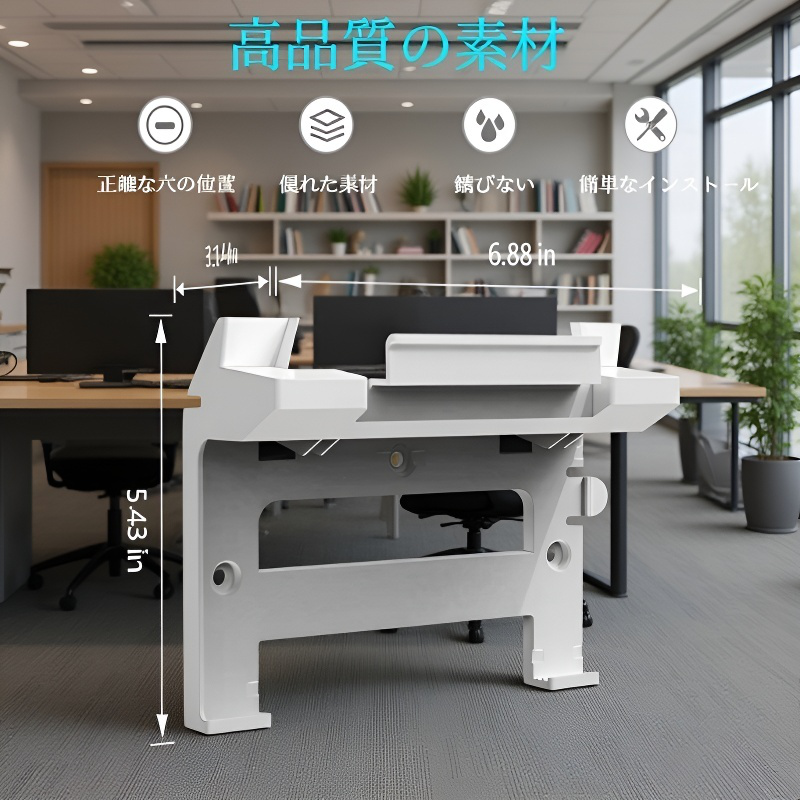 ルーターを壁に設置したイメージ