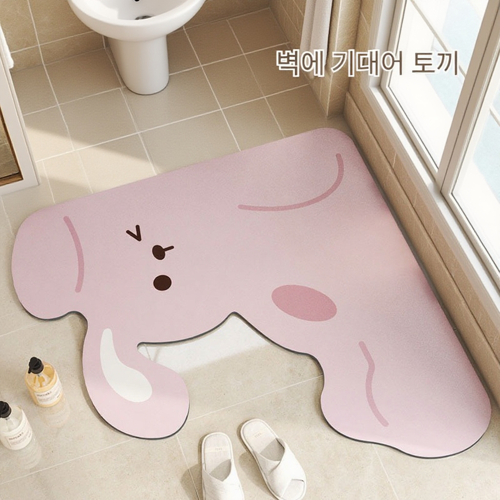 미끄럼 방지 욕실 매트 디테일