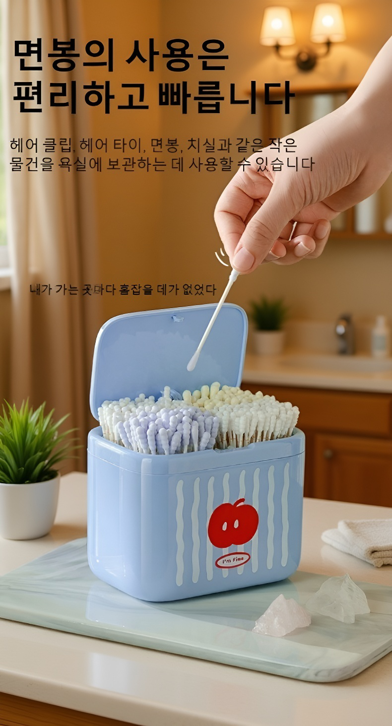 한 손으로 쉽게 사용 가능한 면봉 디스펜서