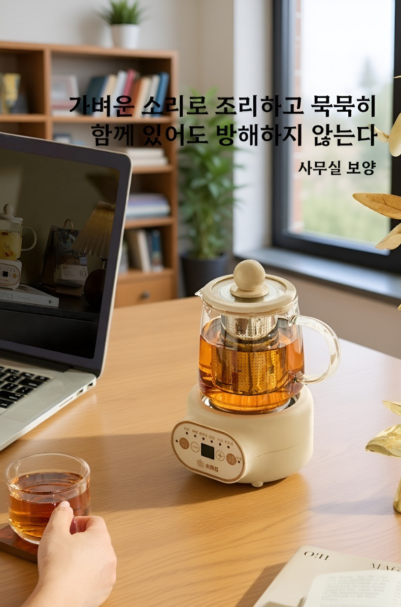 현대 건강 생활을 위한 다기능 포트