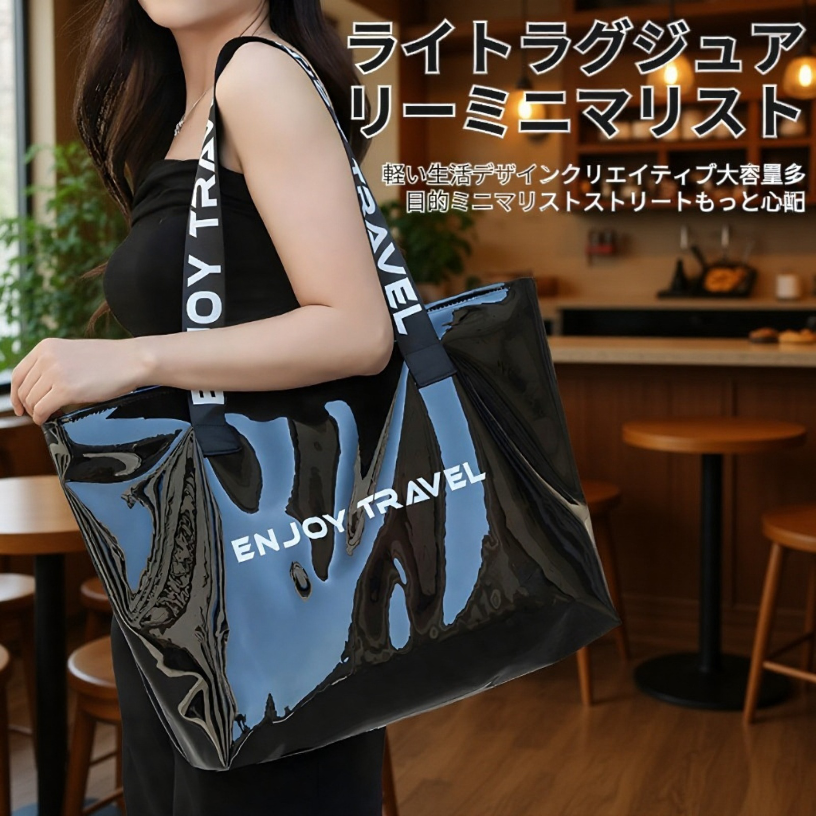 干湿分離機能付きの洗面用バッグ