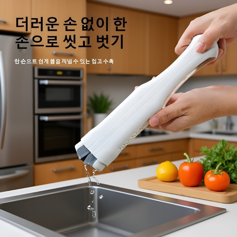 게으름뱅이 흡수성 청소 밀대