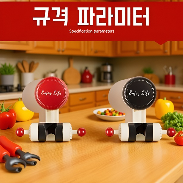 흡착판 샤워 스탠드 도파민 이동 조절식 회전식 펀치 프리 흡착판 스탠드 샤워 헤드 가정용