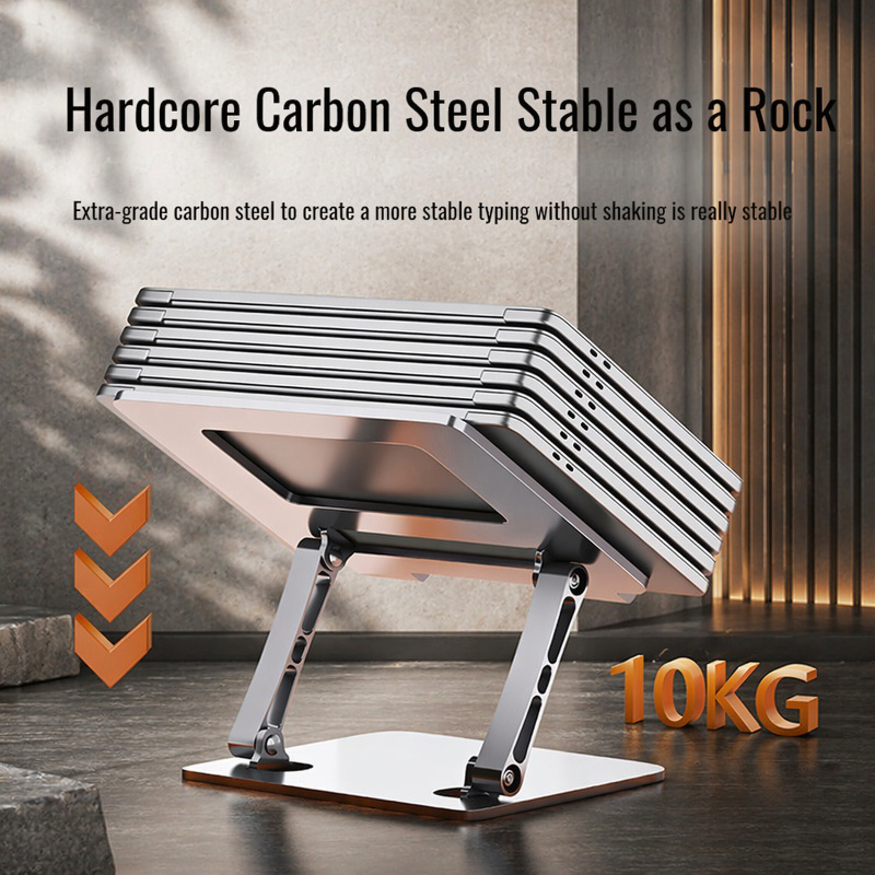 Metal Adjustable Laptop Stand