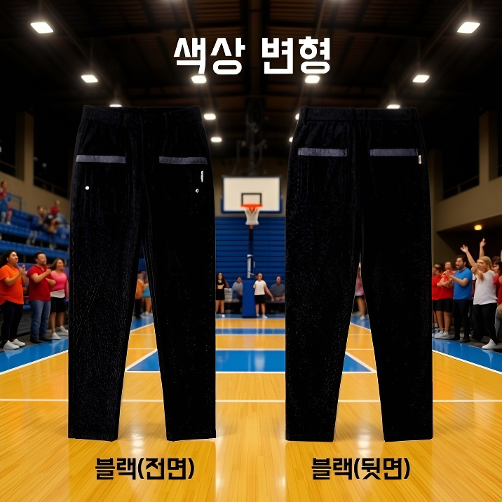 남자 와이드 일자 코듀로이 6포켓 캐주얼 바지