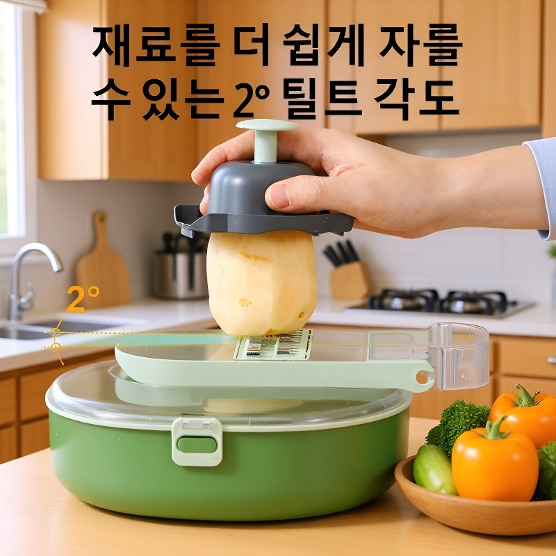 다기능 주방 절삭기